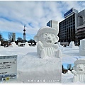 Sapporo_B3_0011.jpg