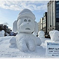 Sapporo_B3_0029.jpg