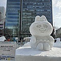 Sapporo_B3_0028.jpg