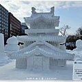 Sapporo_B3_0032.jpg