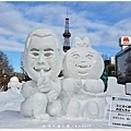 Sapporo_B3_0038.jpg