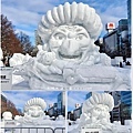 Sapporo_B3_0039.jpg