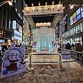 Sapporo_ICE_0003.jpg