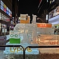 Sapporo_ICE_0013.jpg