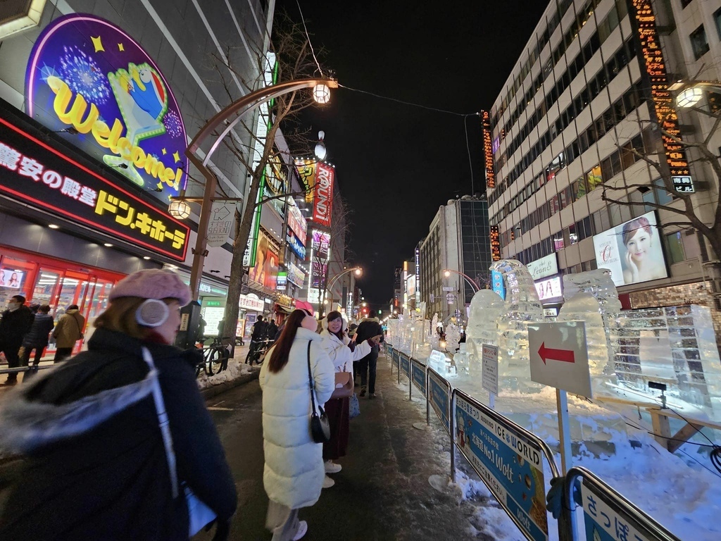 北海道之旅 (D2)｜札幌｜薄野冰雪世界的冰雕展／元祖札幌拉