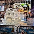 Sapporo_ICE_0018.jpg