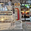 Sapporo_ICE_0019.jpg