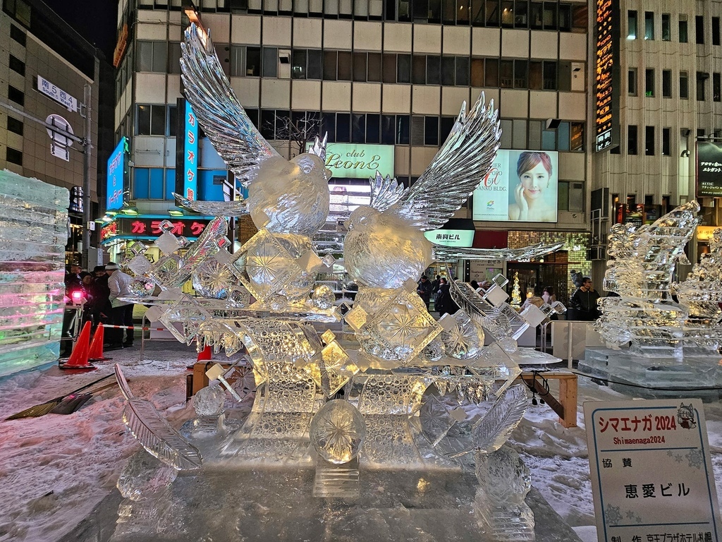 北海道之旅 (D2)｜札幌｜薄野冰雪世界的冰雕展／元祖札幌拉