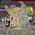 Sapporo_ICE_0038.jpg