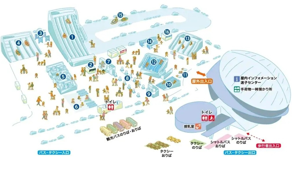 北海道之旅 (D2)｜札幌｜札幌朝市和市場商店街、TSUDO