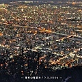 Sapporo_L_0025.jpg