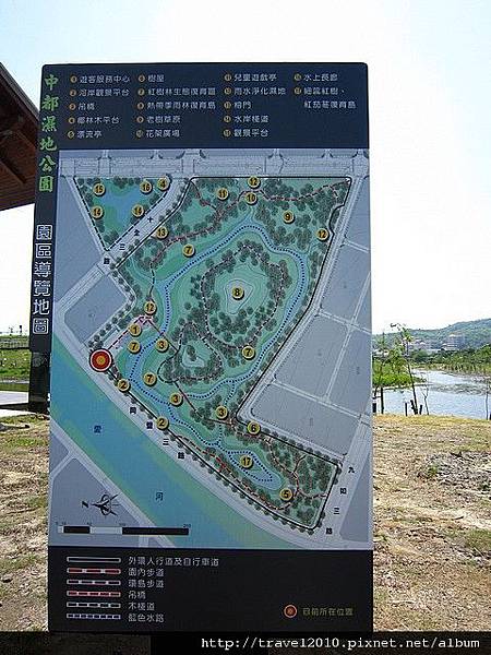 中都濕地18.jpg 中都濕地18.jpg