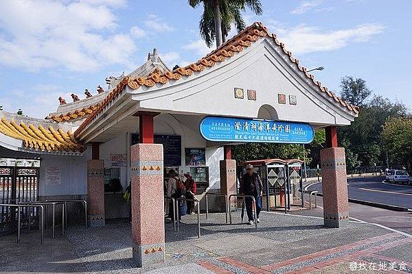 澄清湖_02.jpg 澄清湖_02.jpg
