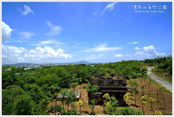 05_漯底山自然公園