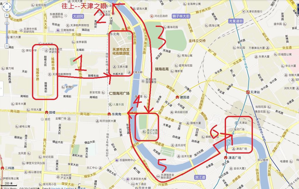 天津步行地圖.jpg