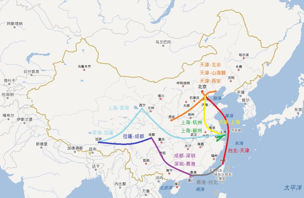 CHINA MAP.jpg