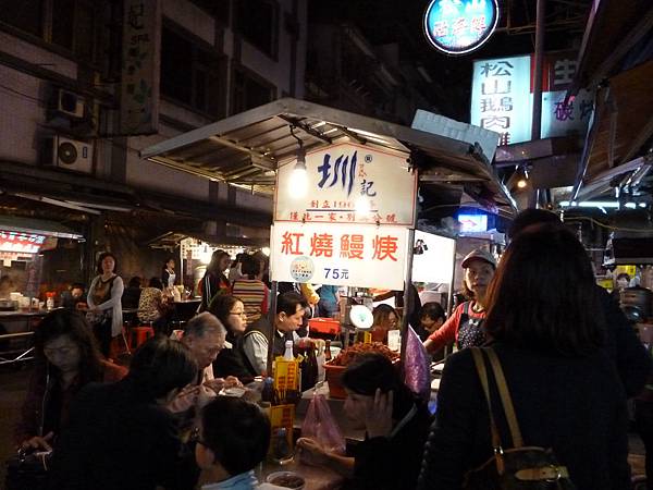 P1030739a.jpg