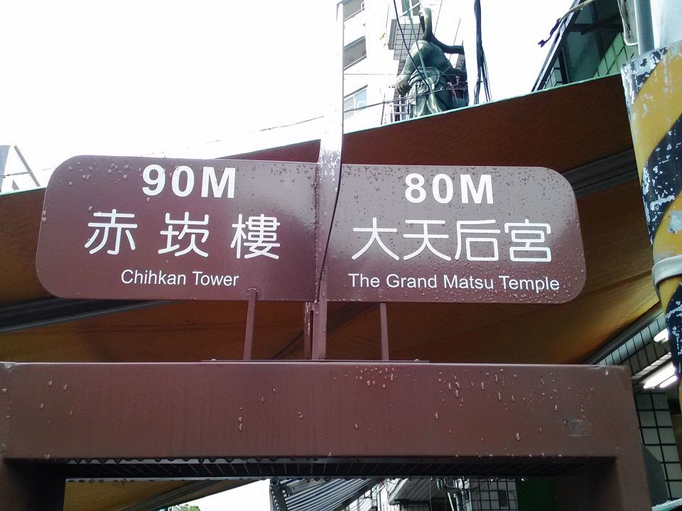 P_20150827_165429a.jpg P_20150827_165429a.jpg