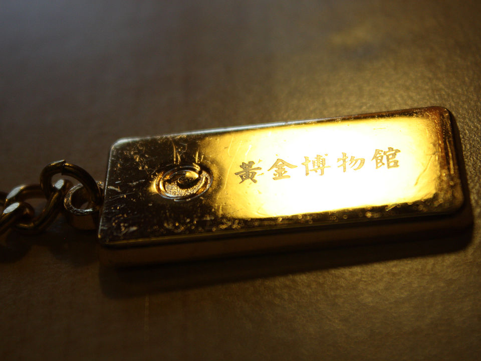 九份景點,九份交通,九份美食,九份景點推薦,九份交通資訊,九份美食推薦,九份景點特色,九份交通指南,九份美食地圖 鄰近知名九份景點,便利的九份交通,享受獨特的九份美食!搭乘九份交通接駁車至黃金博物館園內,九份金瓜石金礦餐旅會館邀請您一同遊覽九份景點,嚐盡九份美食!