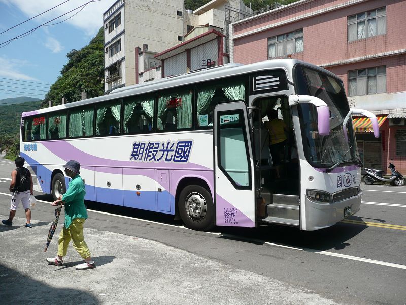 感受背包的樂趣 搭公車去野柳 1815已經更改上車點未更新 台北好好玩 台灣自由行 痞客邦
