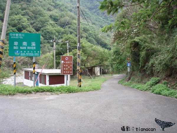 8-2-2大崙溪.jpg 8-2-2大崙溪.jpg