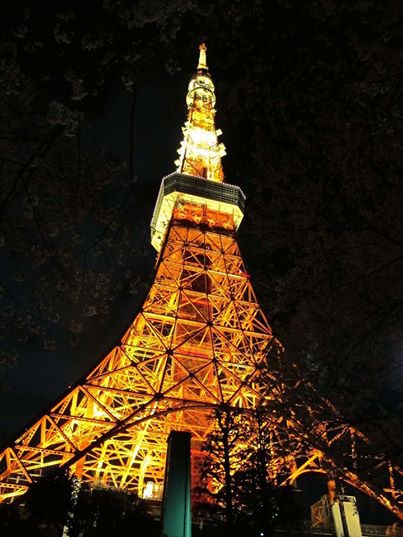 東京鐵塔