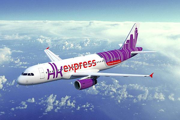 HKExpress HKExpress