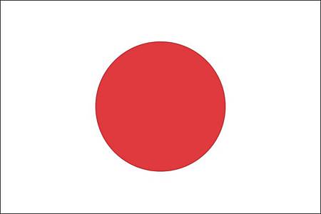 japanese_flag_041013.jpg