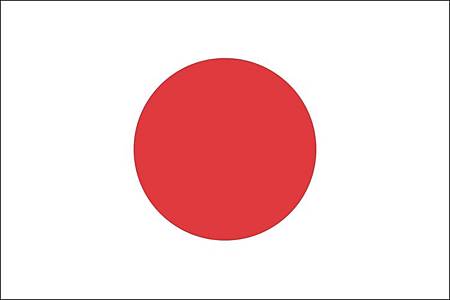 japanese_flag_041013.jpg