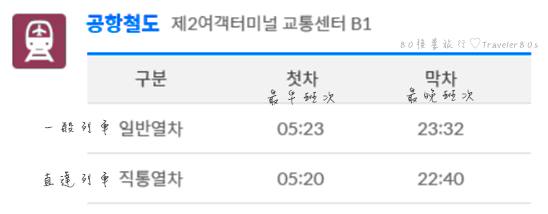 TRAIN1.png TRAIN1.png