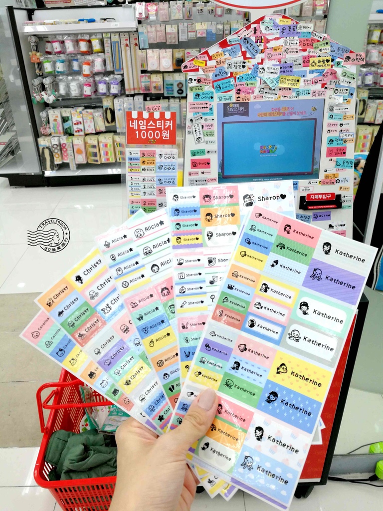 08 Daiso 貼紙機 (20)_MFW.jpg