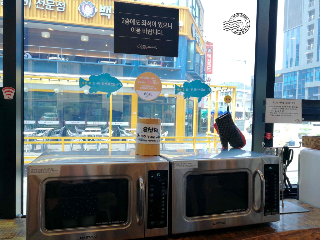 11 古來思魚糕 (32)_MFW.jpg 11 古來思魚糕 (32)_MFW.jpg