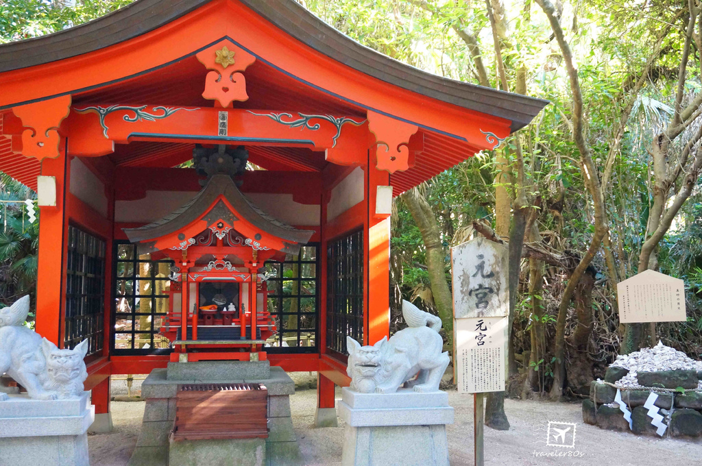 26 青島神社+鬼之洗濯版 (70)_MFW.jpg