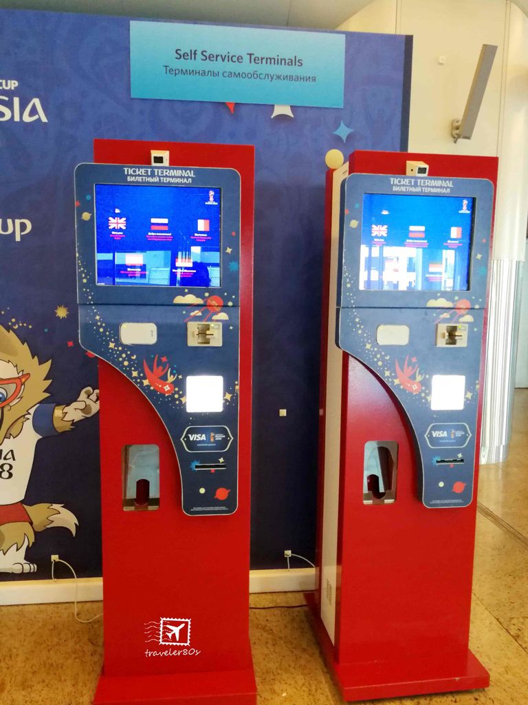 04 攞FIFA門券 (4)_MFW.jpg 04 攞FIFA門券 (4)_MFW.jpg