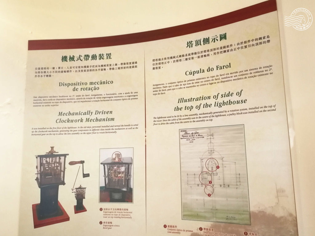 IMG_20180721_163741_MFW.jpg IMG_20180721_163741_MFW.jpg