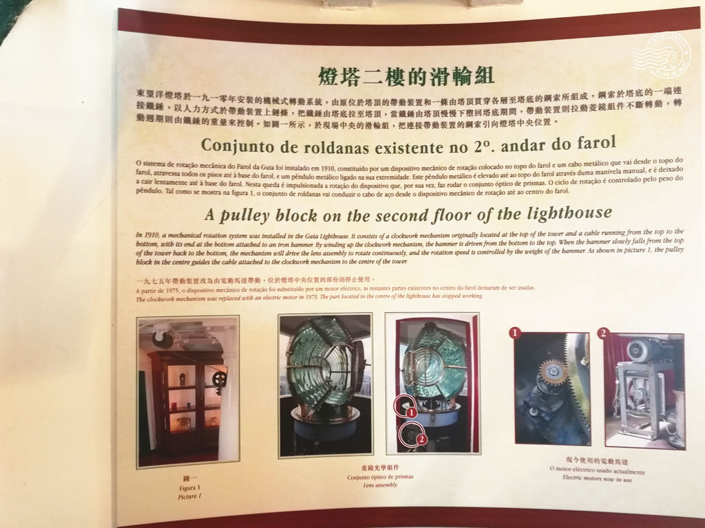 IMG_20180721_164335_MFW.jpg IMG_20180721_164335_MFW.jpg