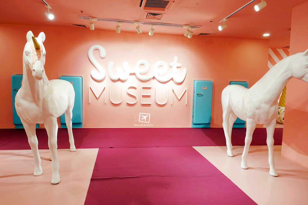 47 Sweet Museum (7)_MFW.jpg