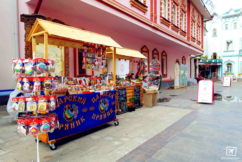 44 一隻螞蟻市場 (21)_MFW.jpg 44 一隻螞蟻市場 (21)_MFW.jpg