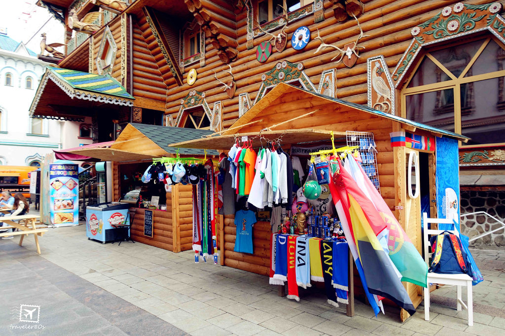 44 一隻螞蟻市場 (22)_MFW.jpg 44 一隻螞蟻市場 (22)_MFW.jpg