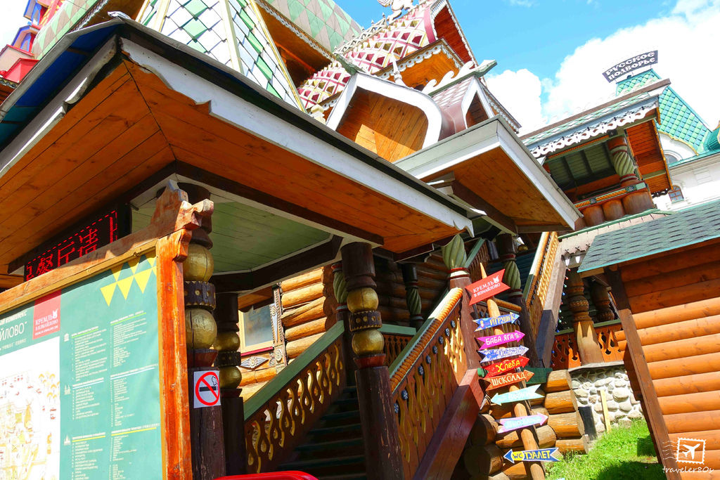 44 一隻螞蟻市場 (78)_MFW.jpg 44 一隻螞蟻市場 (78)_MFW.jpg