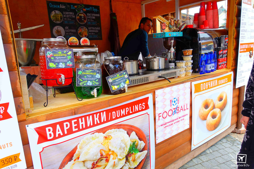 44 一隻螞蟻市場 (90)_MFW.jpg 44 一隻螞蟻市場 (90)_MFW.jpg