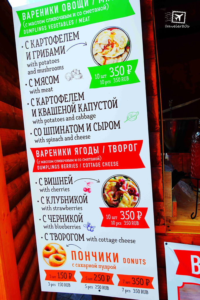 44 一隻螞蟻市場 (89)_MFW.jpg 44 一隻螞蟻市場 (89)_MFW.jpg