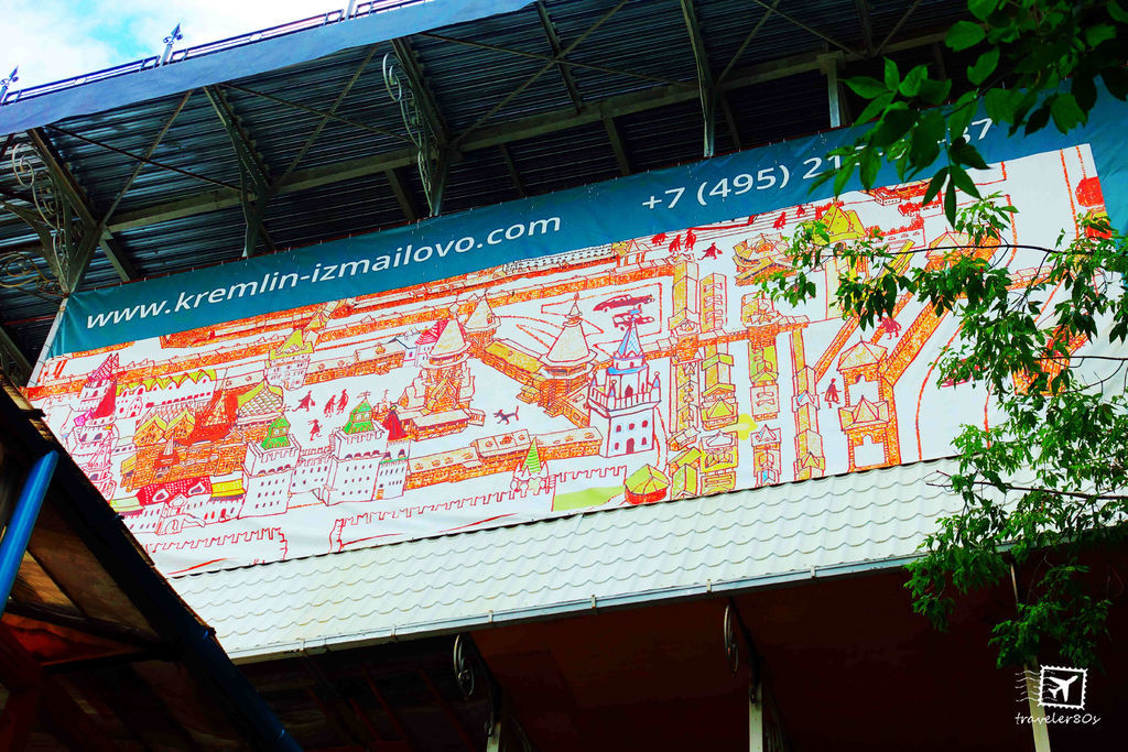 44 一隻螞蟻市場 (103)_MFW.jpg 44 一隻螞蟻市場 (103)_MFW.jpg