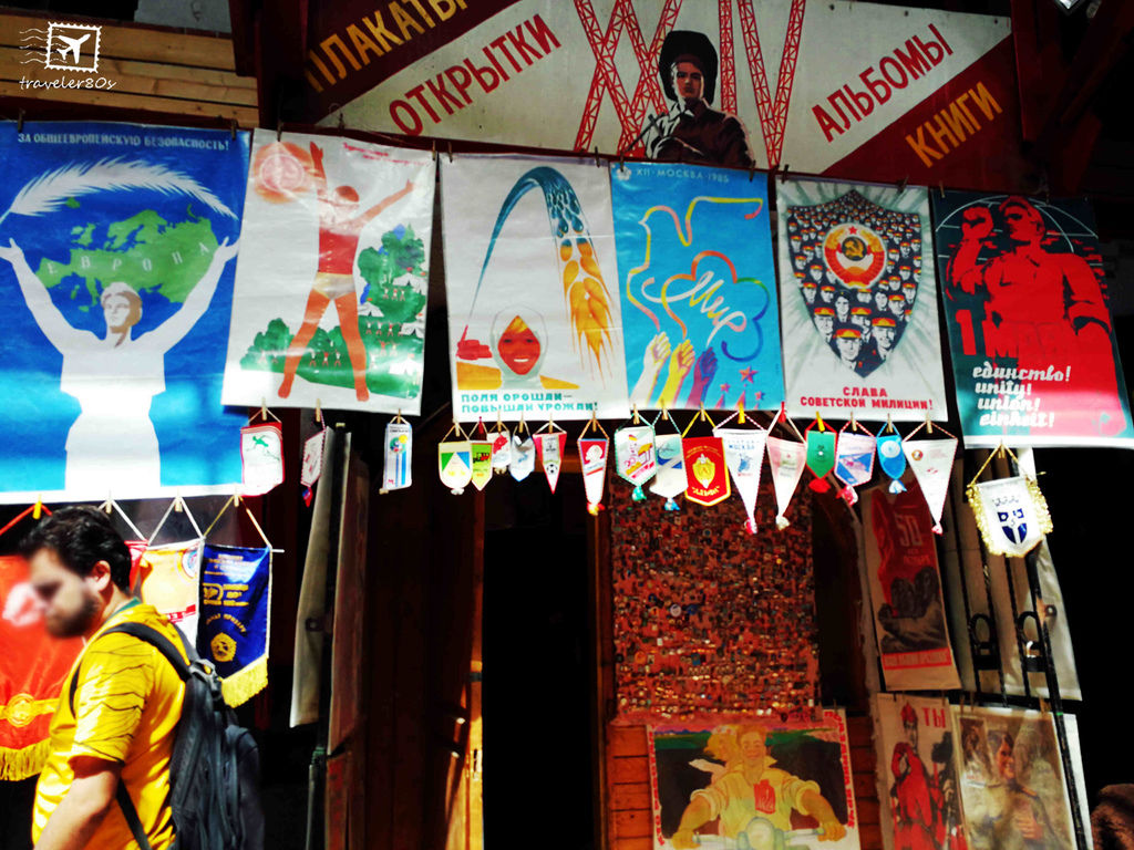 44 一隻螞蟻市場 (125)_MFW.jpg 44 一隻螞蟻市場 (125)_MFW.jpg