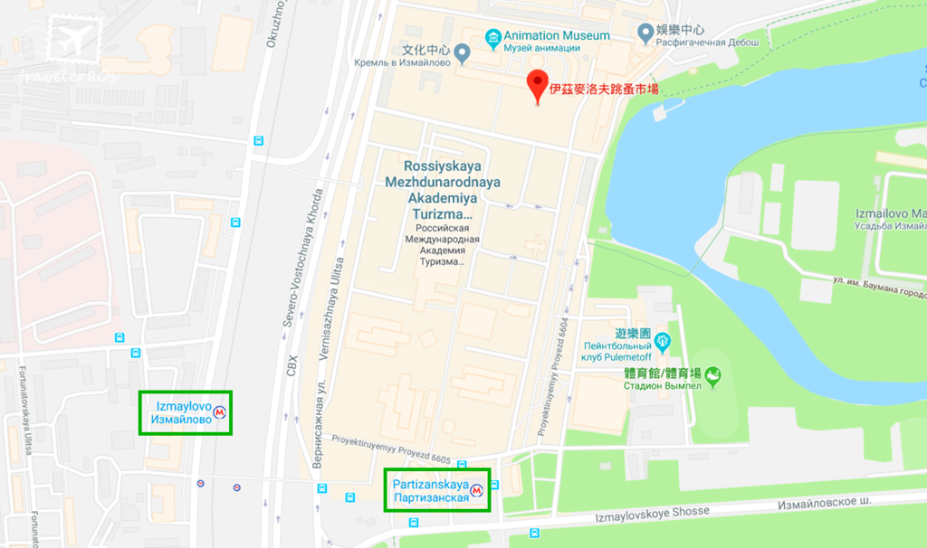 一隻螞蟻跳蚤市場 一隻螞蟻跳蚤市場