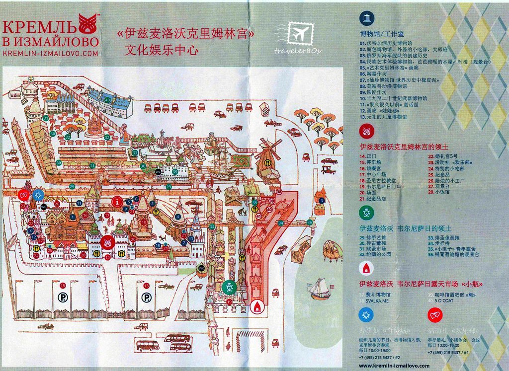 map001.jpg map001.jpg