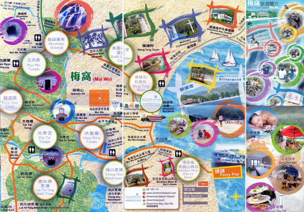 MAP_副本.jpg MAP_副本.jpg