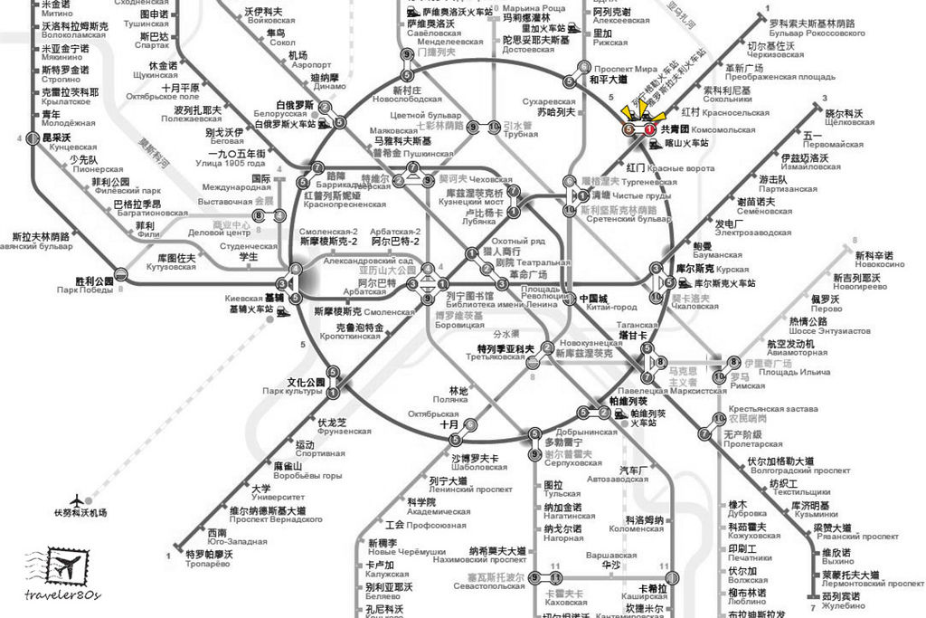 MTR2.jpg