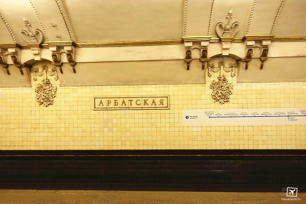 45 阿爾伯特站 (1)_MFW.jpg 45 阿爾伯特站 (1)_MFW.jpg