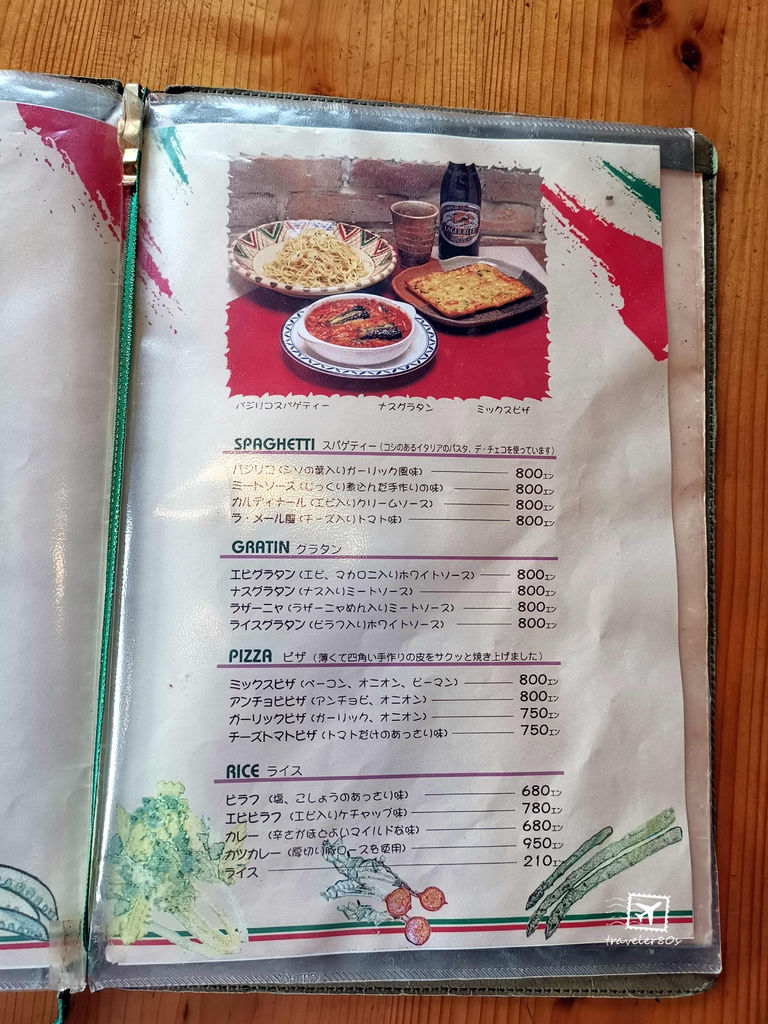 13 下灘午餐 (29)_MFW.jpg